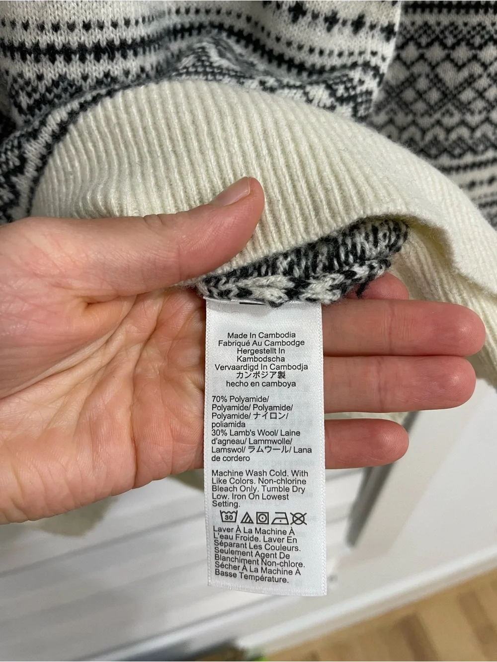 J. Crew Cream and Black Crewneck Sweater
